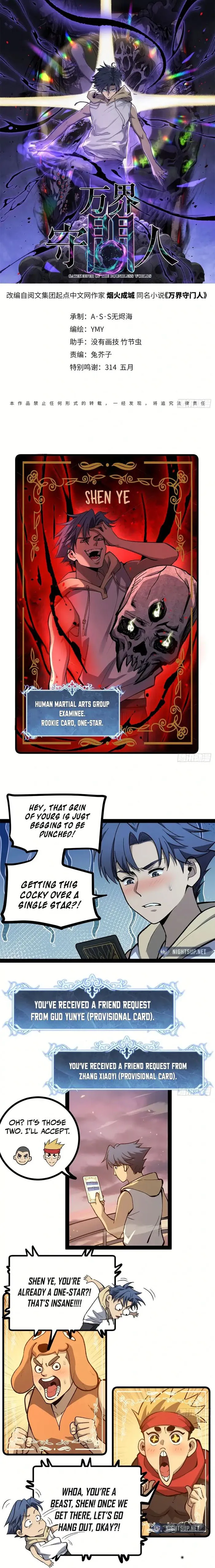 Page 1 of Chapter 58