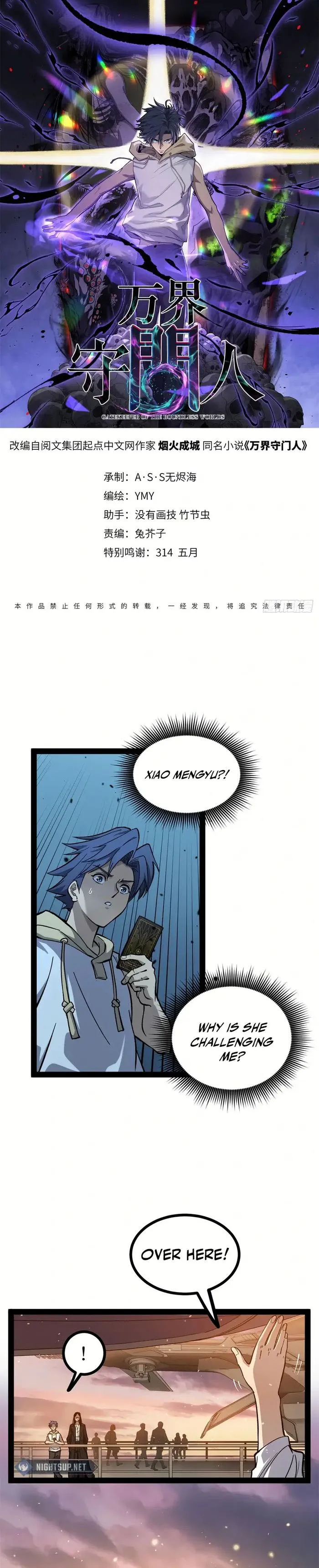 Page 1 of Chapter 59