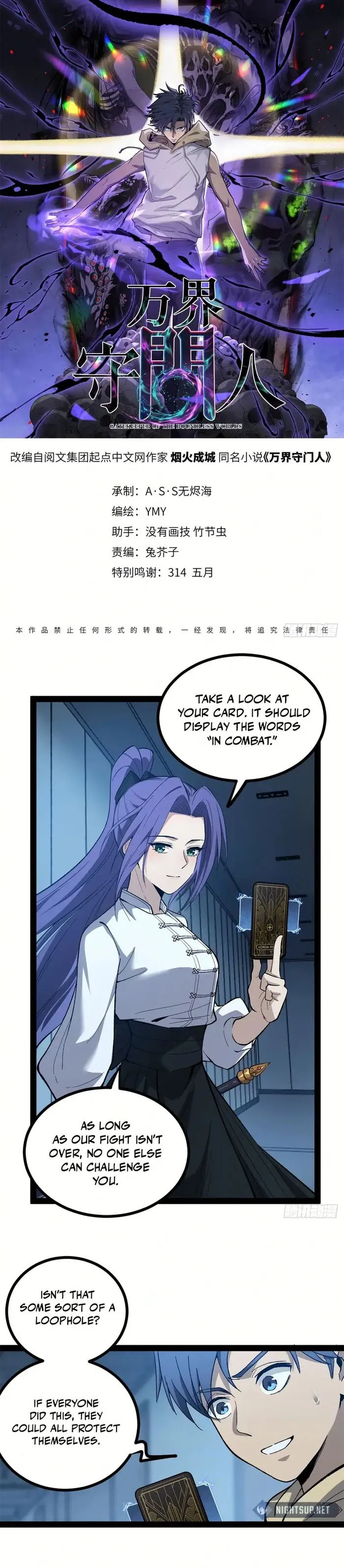 Page 1 of Chapter 60