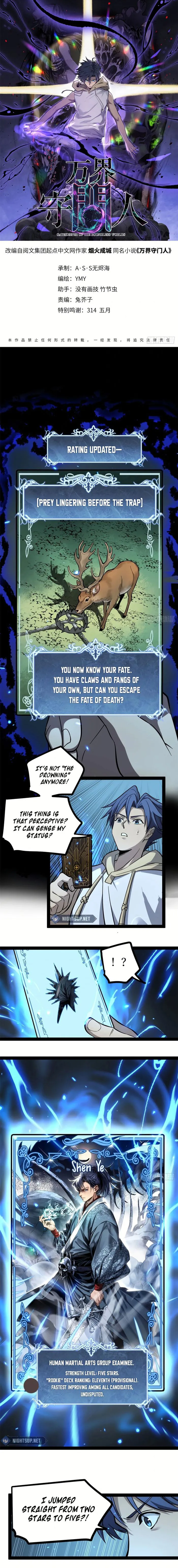 Page 1 of Chapter 65