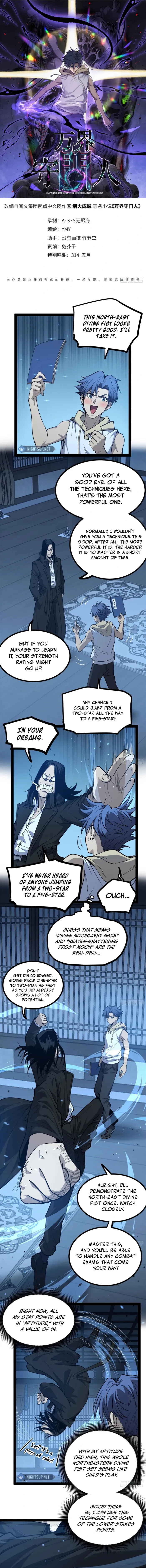 Page 1 of Chapter 66