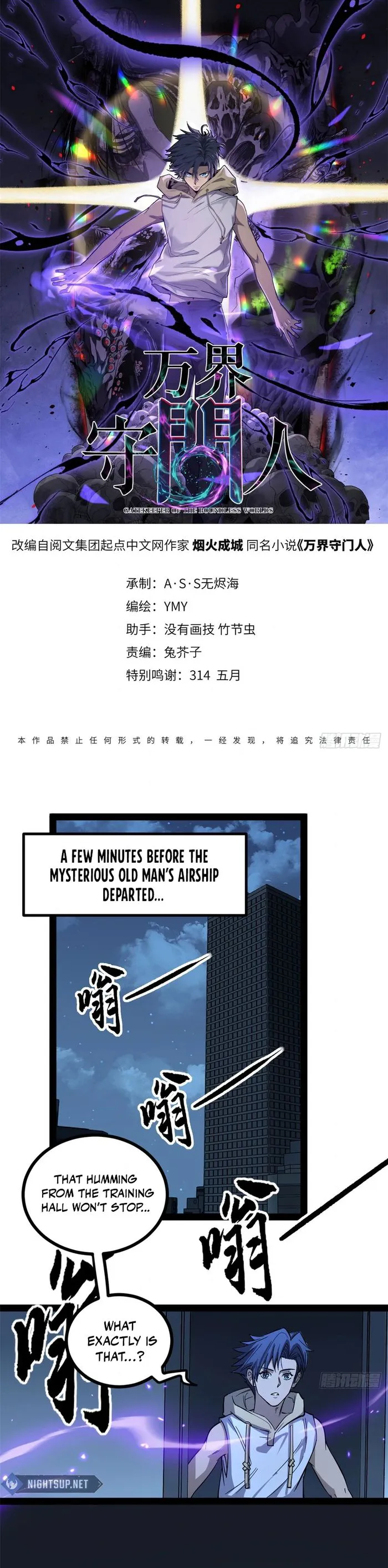 Page 1 of Chapter 68