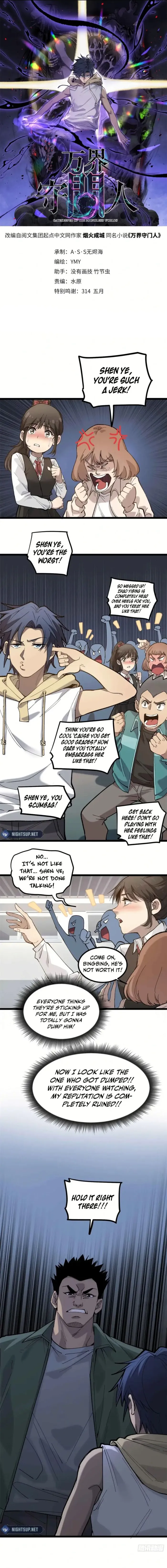 Page 1 of Chapter 6