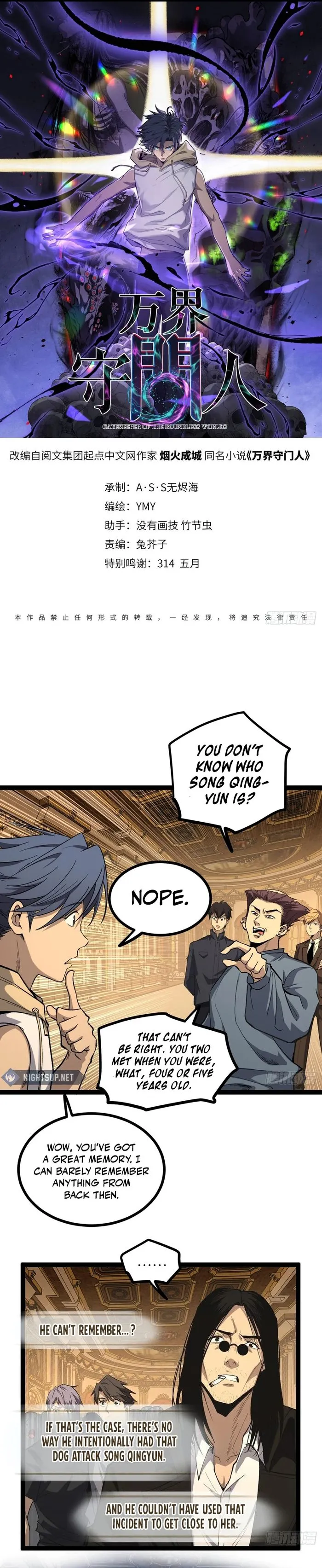 Page 1 of Chapter 71