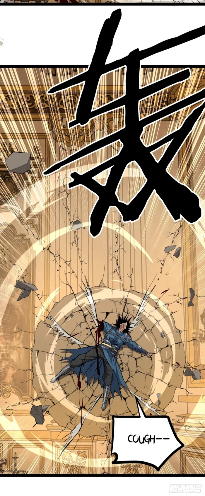 Page 15 of Chapter 72