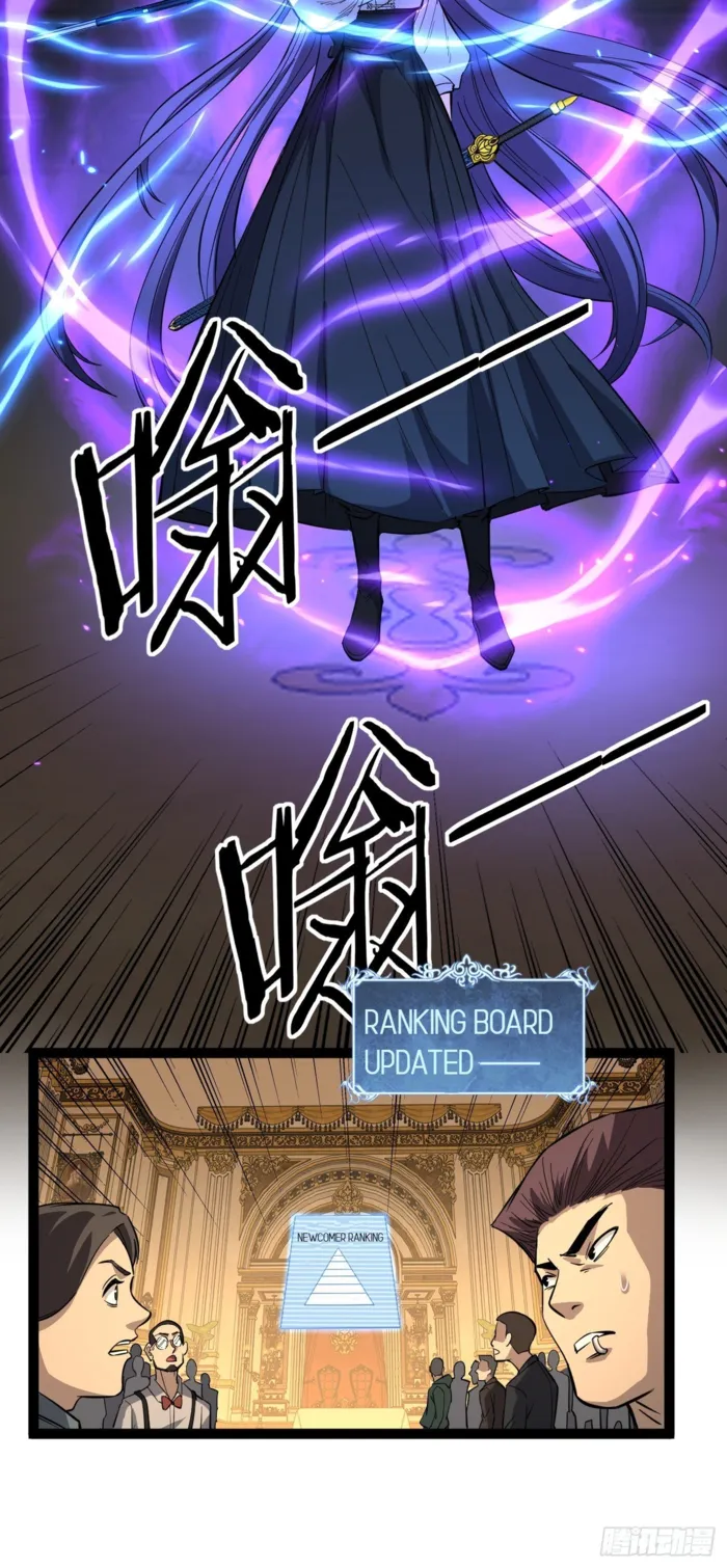 Page 21 of Chapter 72