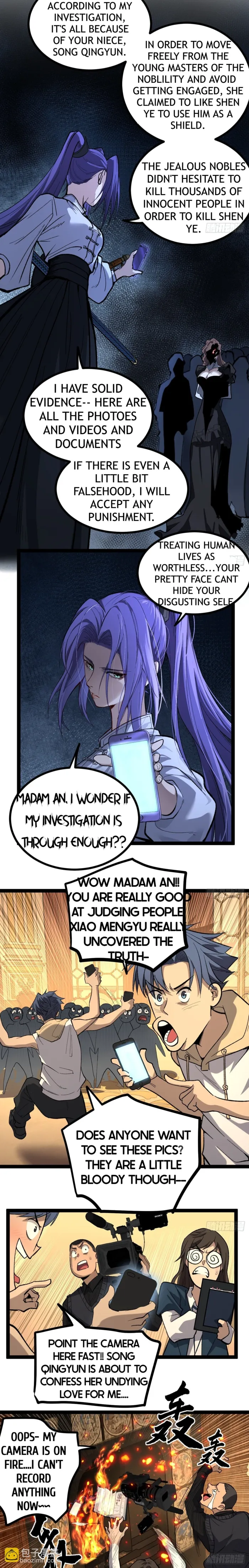 Page 3 of Chapter 73