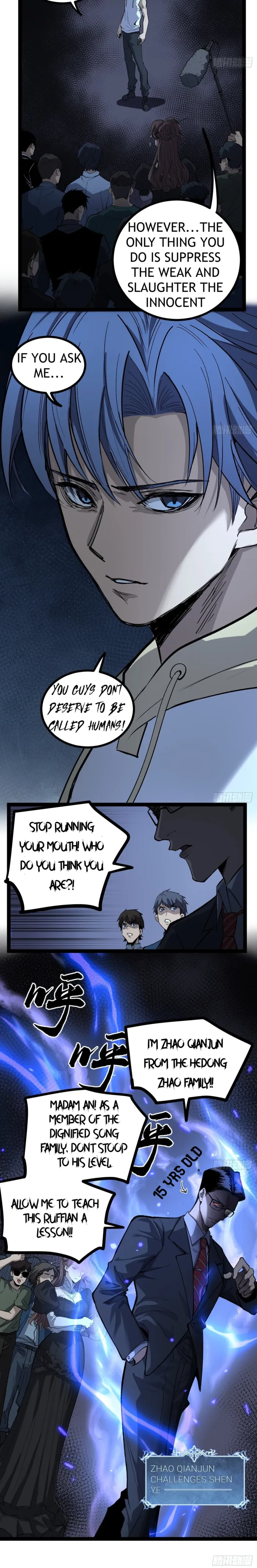 Page 5 of Chapter 73