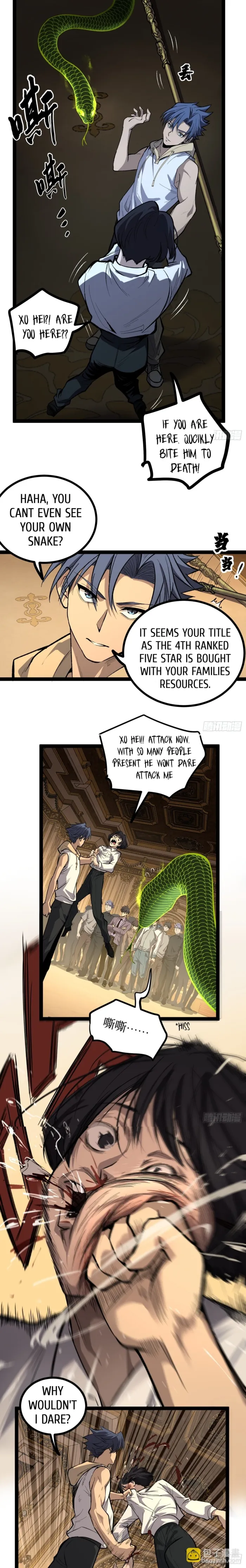 Page 8 of Chapter 74