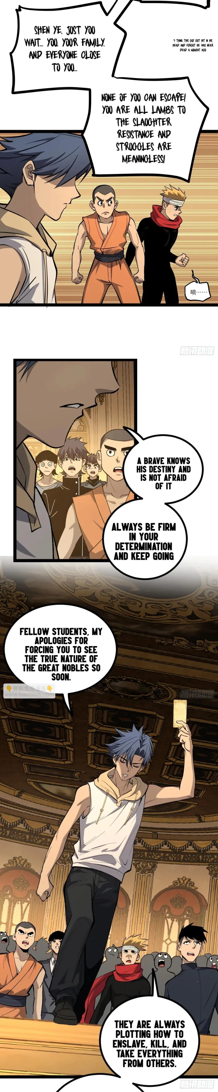 Page 9 of Chapter 75