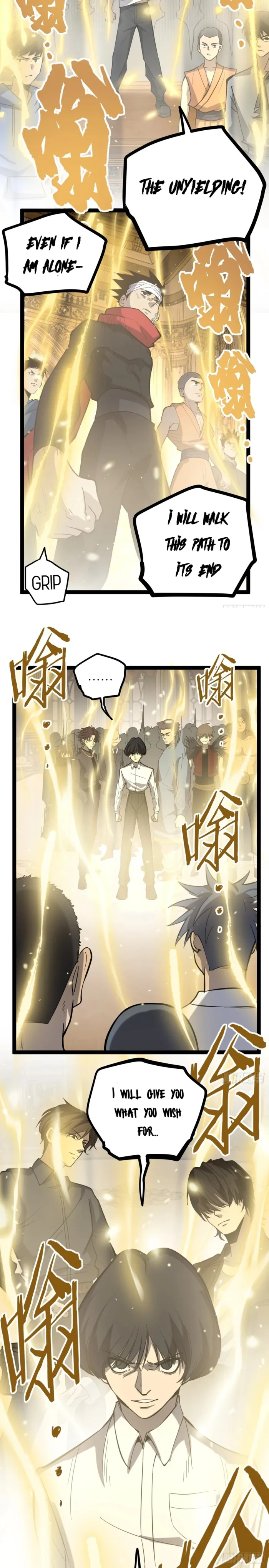 Page 11 of Chapter 75