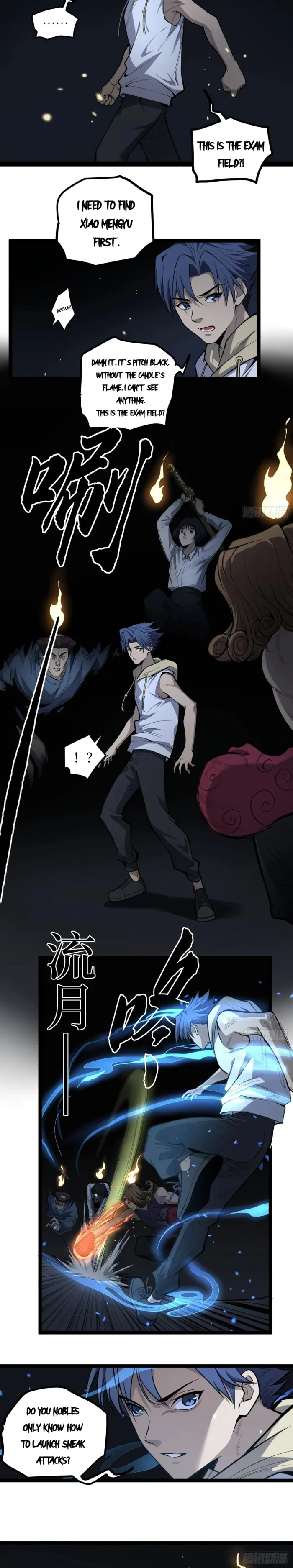 Page 2 of Chapter 76