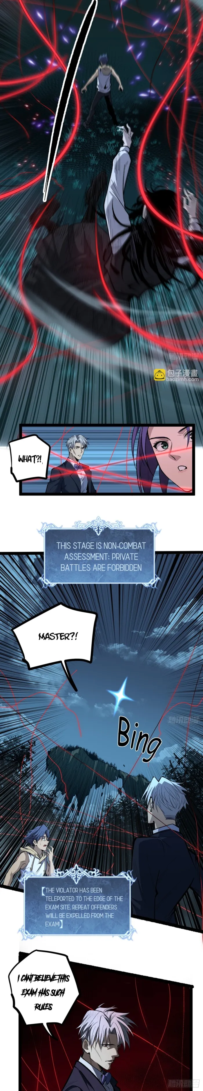 Page 2 of Chapter 78