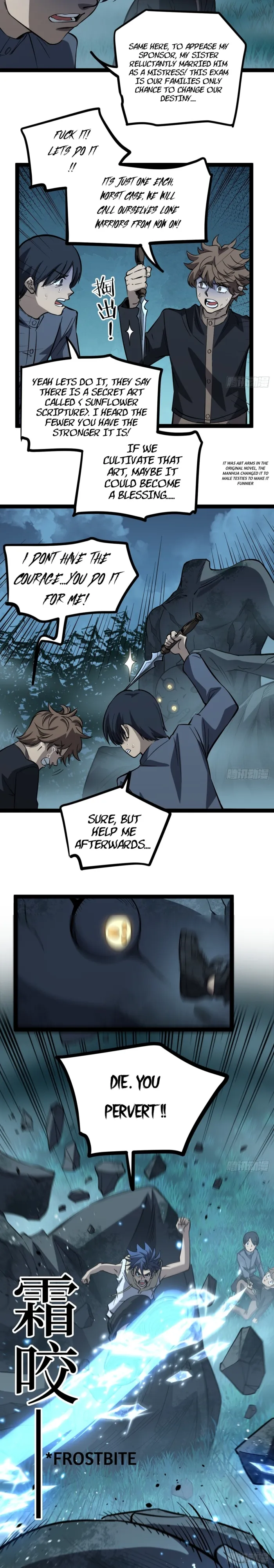 Page 6 of Chapter 78