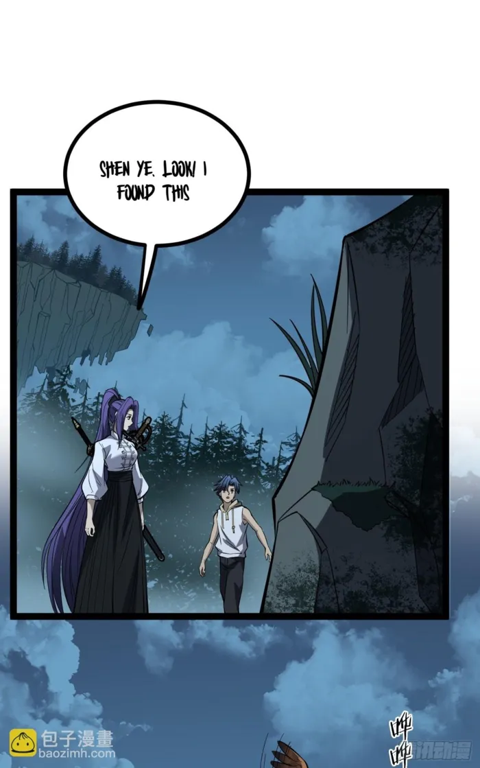 Page 8 of Chapter 78