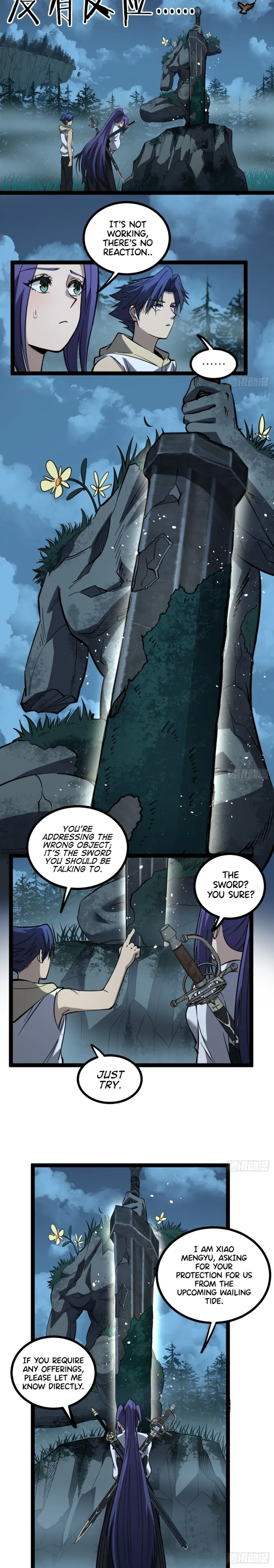 Page 2 of Chapter 79