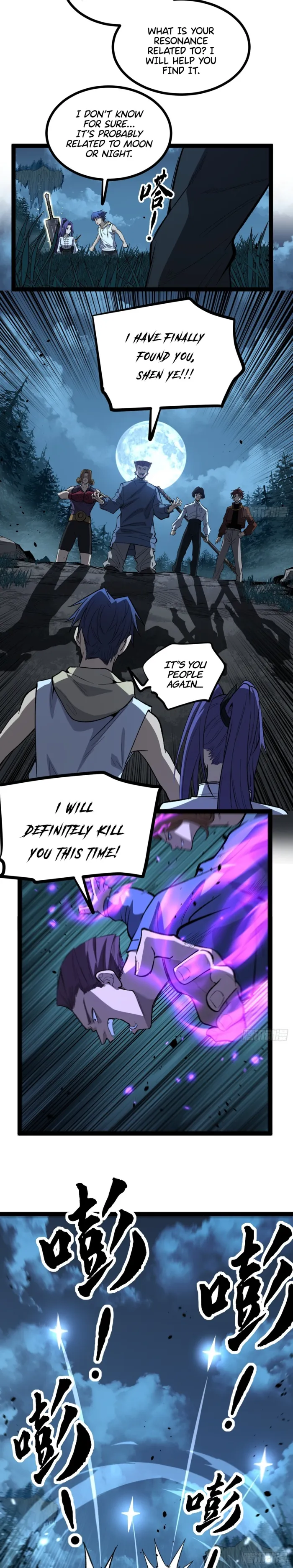 Page 8 of Chapter 79