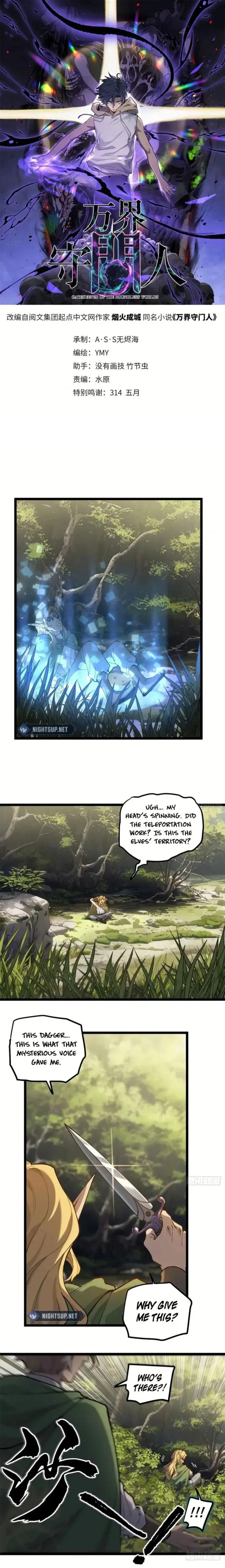 Page 1 of Chapter 7