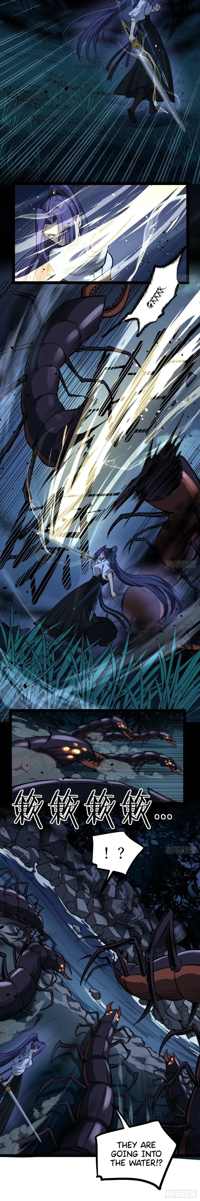 Page 2 of Chapter 80