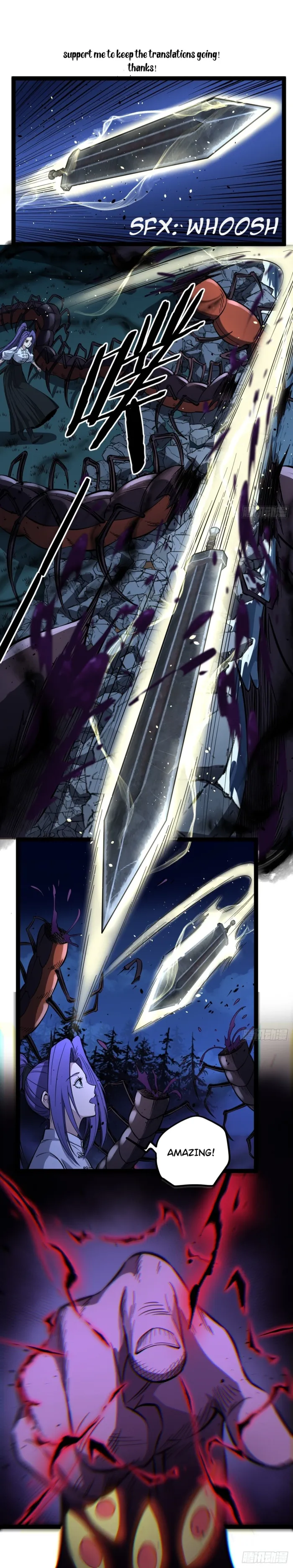 Page 3 of Chapter 80