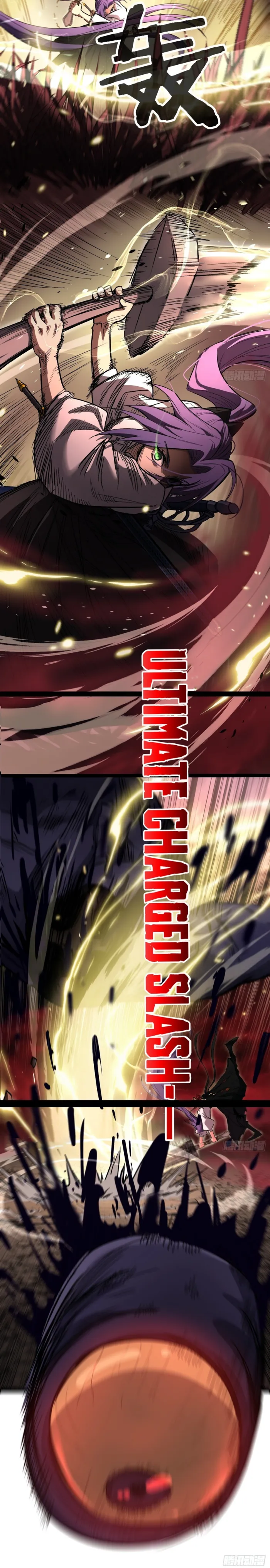Page 6 of Chapter 82