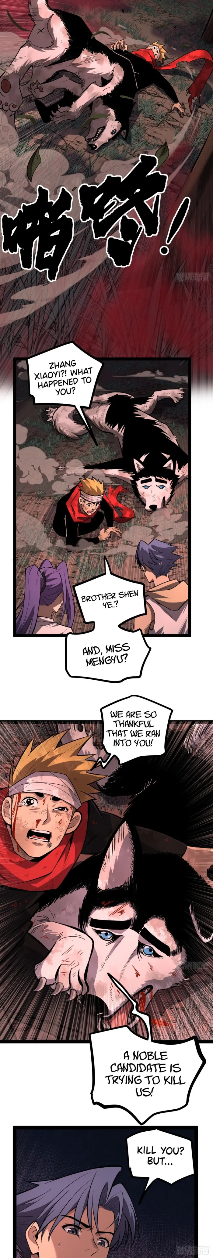 Page 10 of Chapter 82