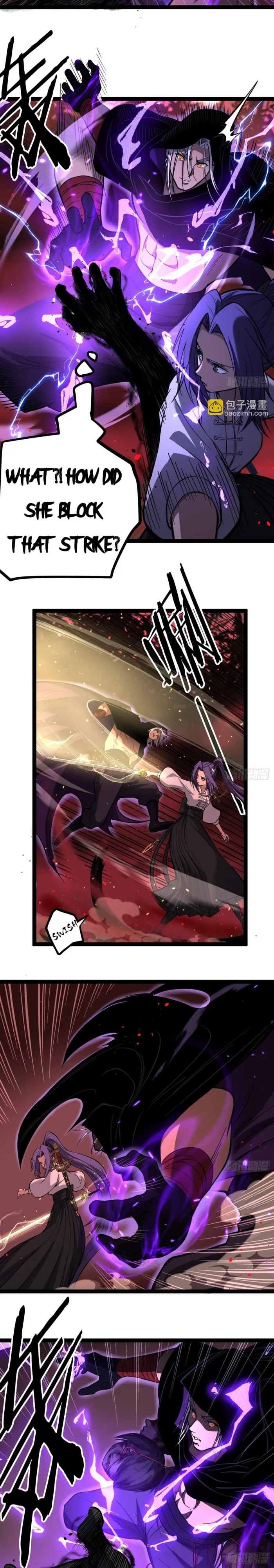 Page 2 of Chapter 84