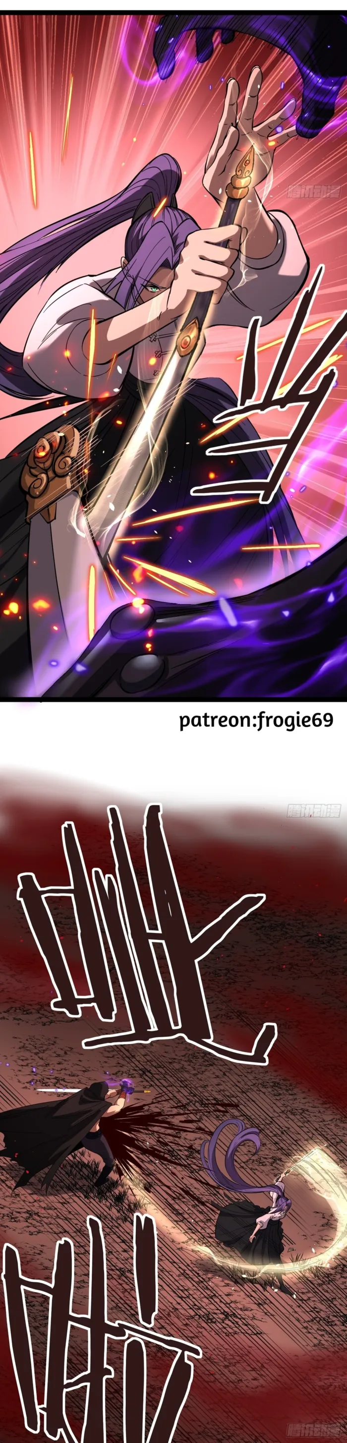 Page 4 of Chapter 84