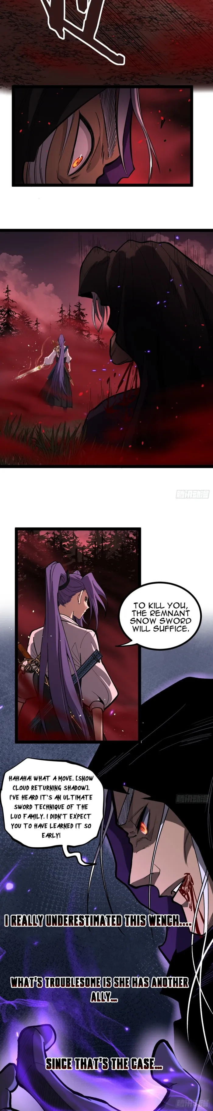 Page 5 of Chapter 84
