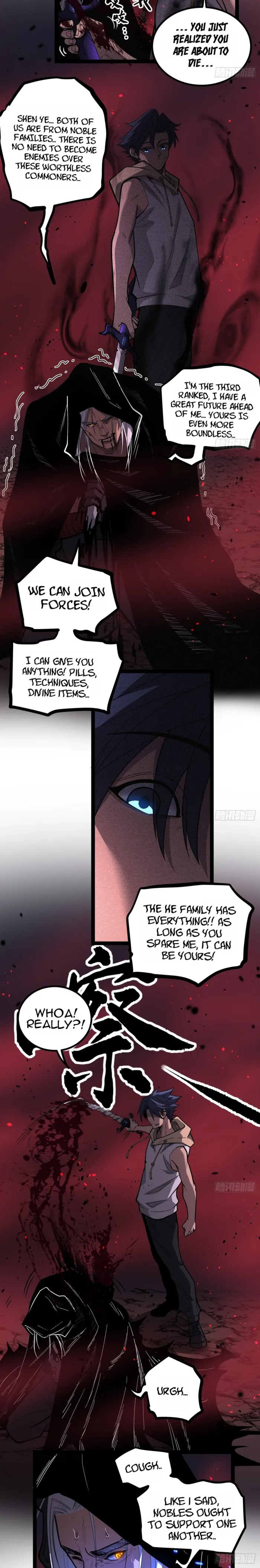 Page 5 of Chapter 85