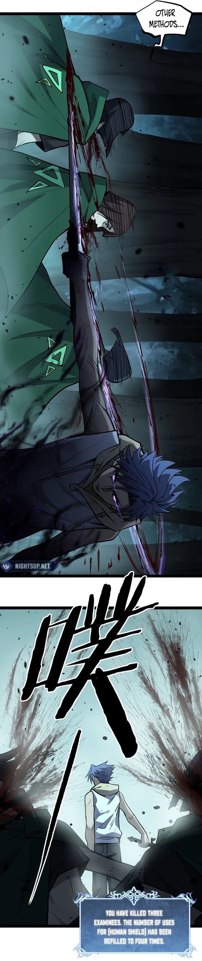 Page 3 of Chapter 88