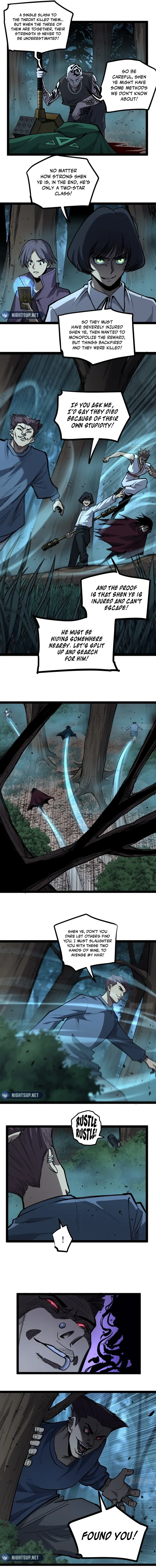 Page 5 of Chapter 88