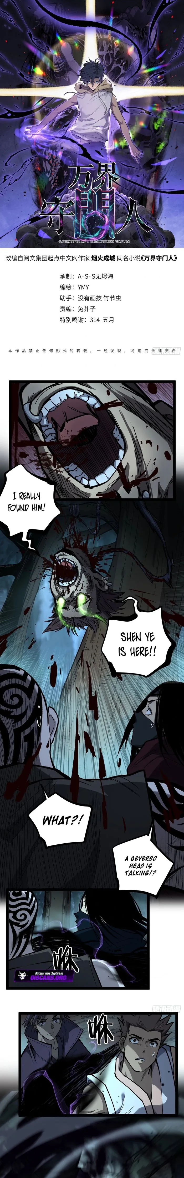 Page 1 of Chapter 89