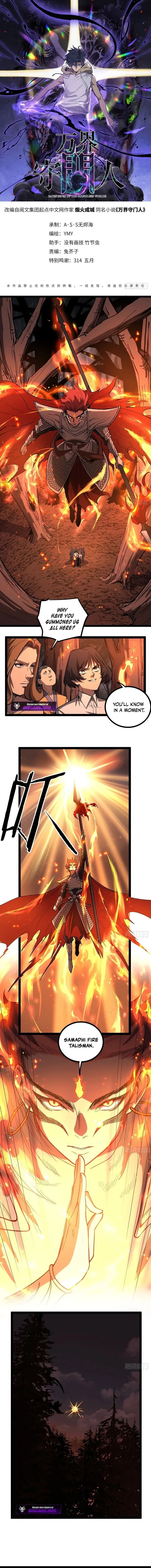 Page 1 of Chapter 90