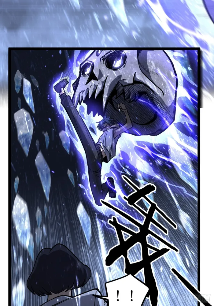 Page 8 of Chapter 91