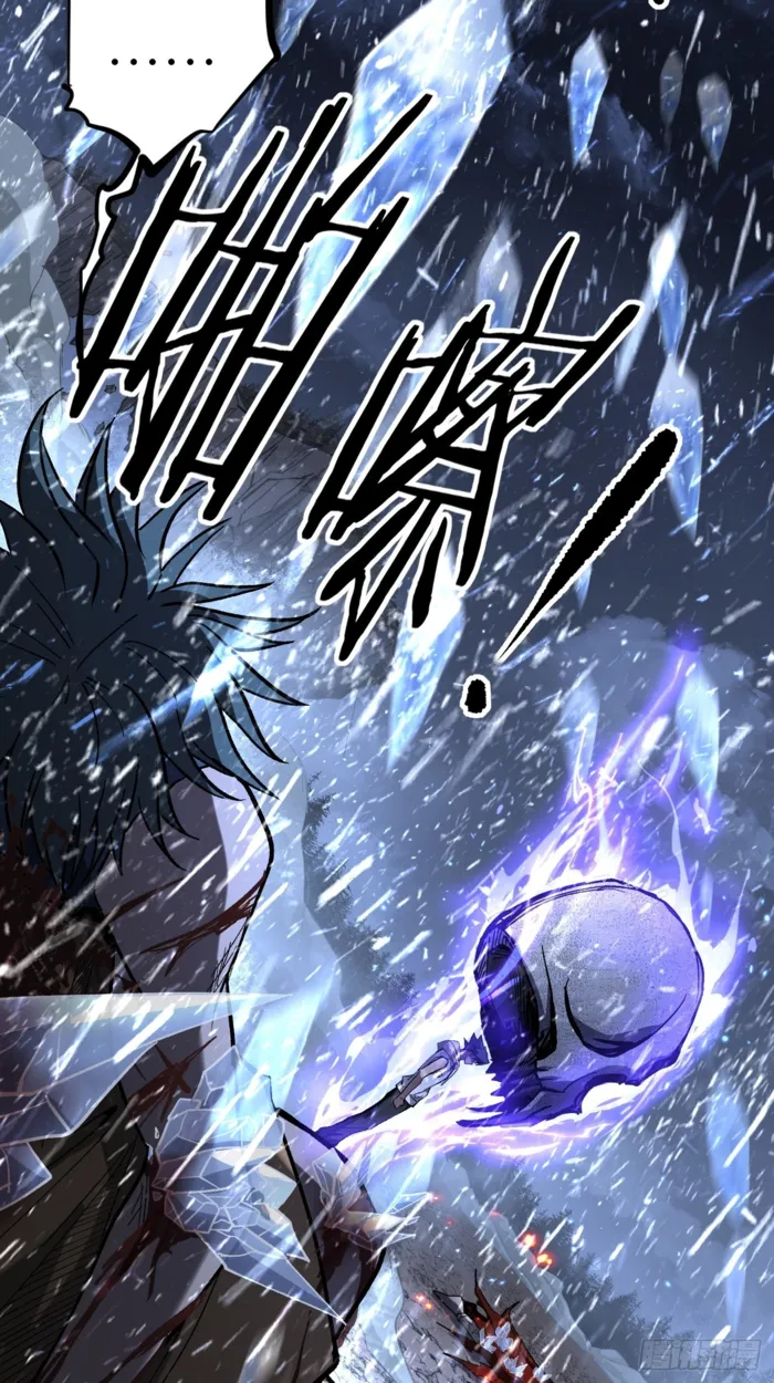 Page 19 of Chapter 91