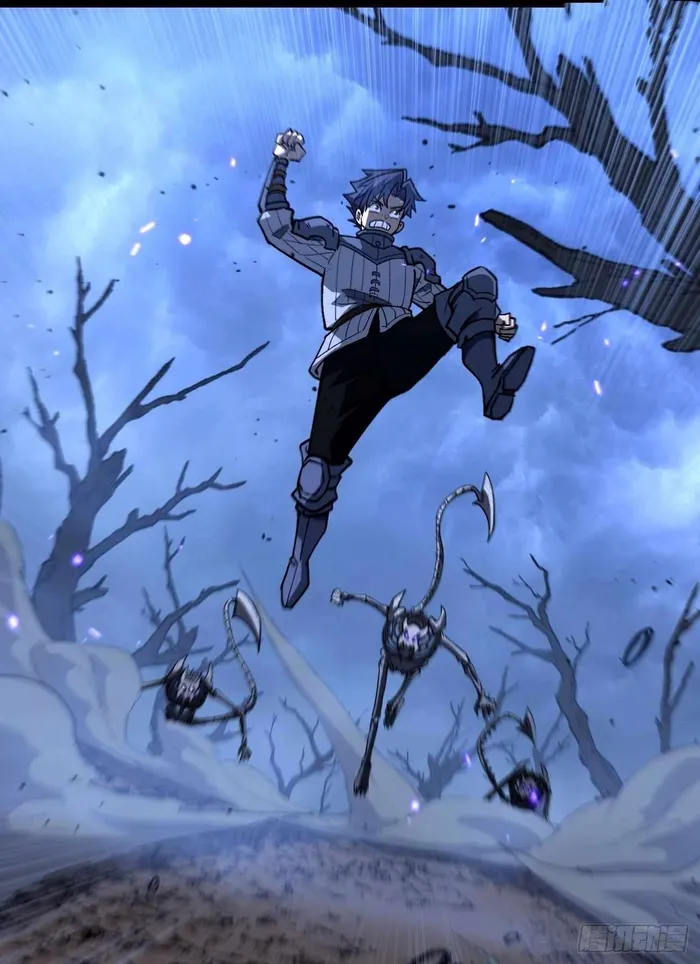 Page 2 of Chapter 94