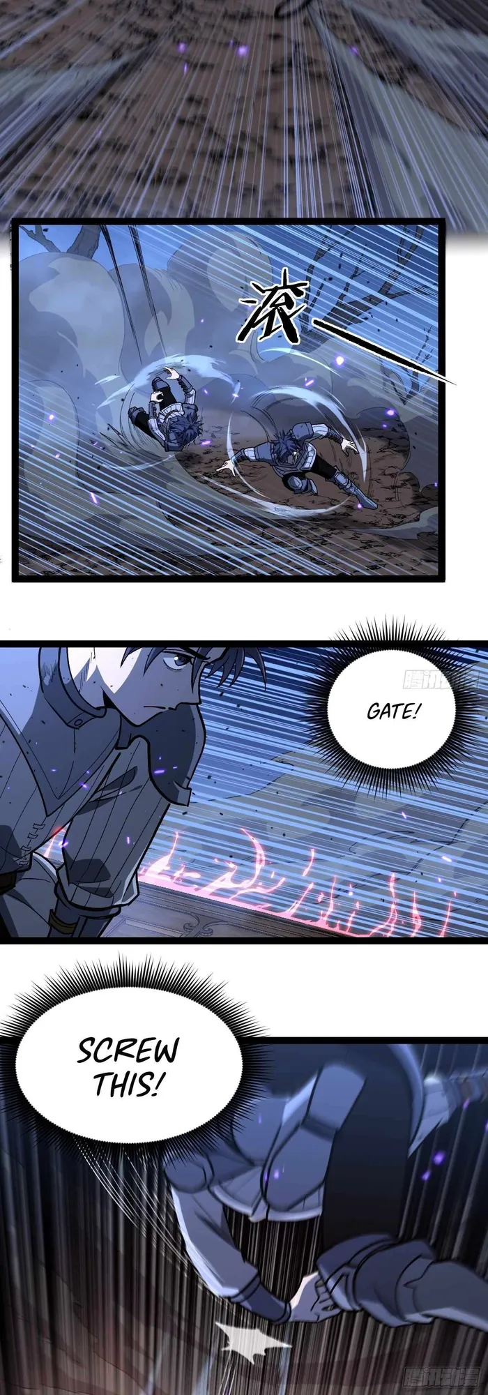 Page 3 of Chapter 94