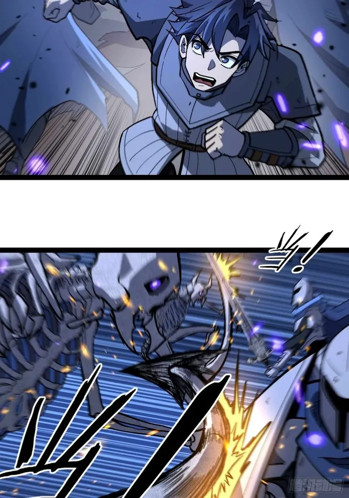 Page 5 of Chapter 94