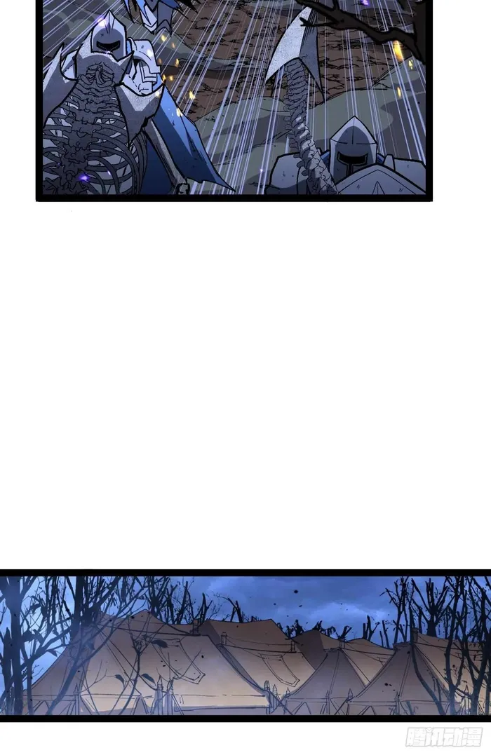 Page 7 of Chapter 94