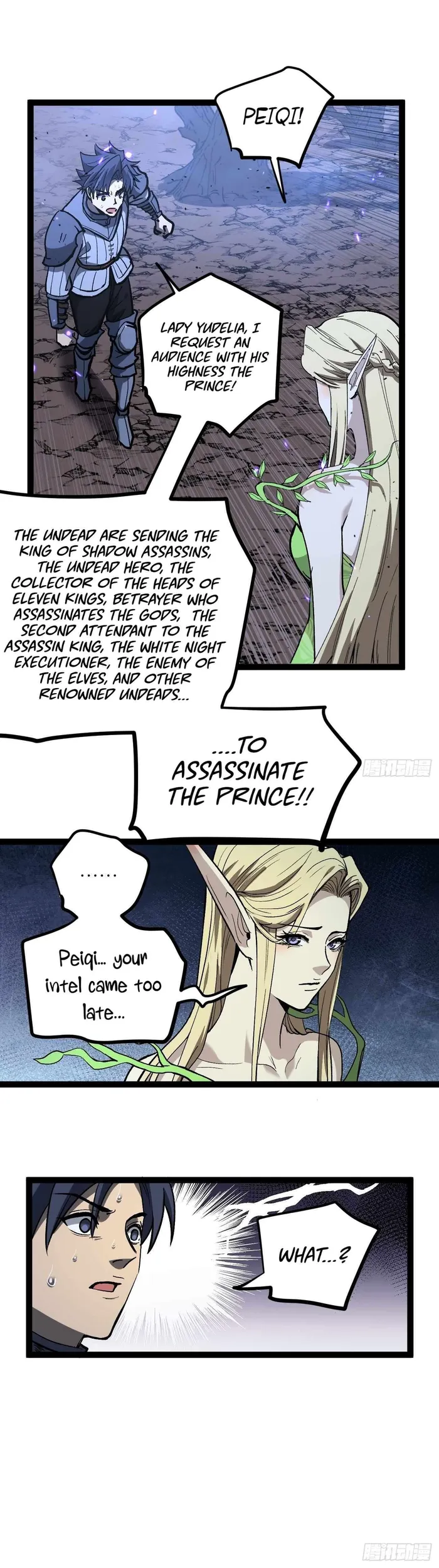 Page 8 of Chapter 94