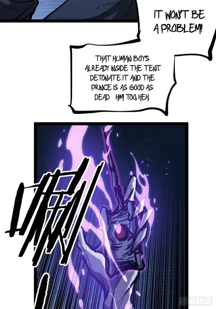 Page 20 of Chapter 94