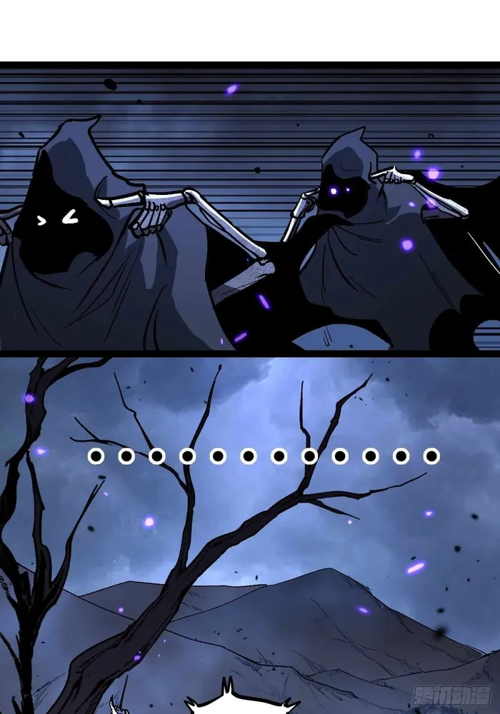 Page 24 of Chapter 94