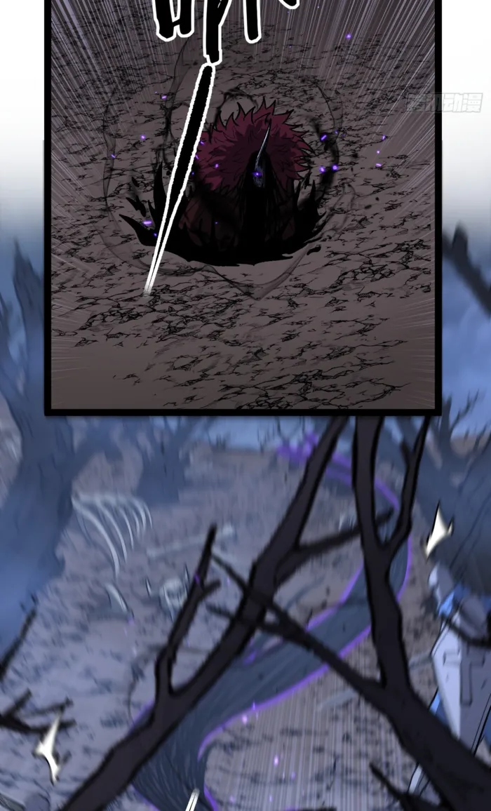 Page 4 of Chapter 95