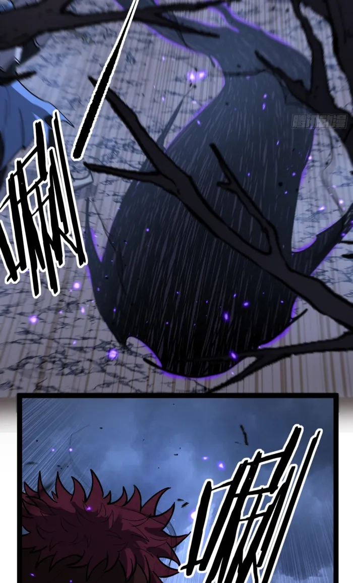 Page 5 of Chapter 95