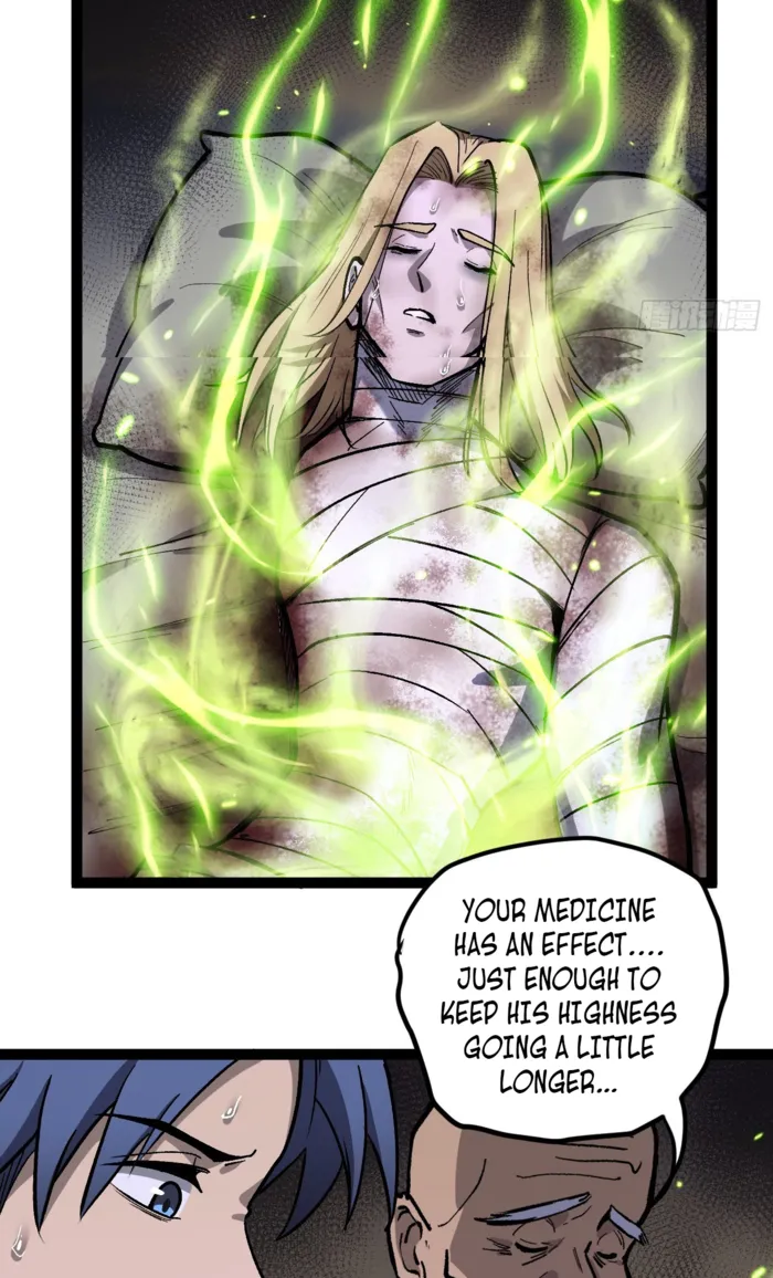 Page 12 of Chapter 95