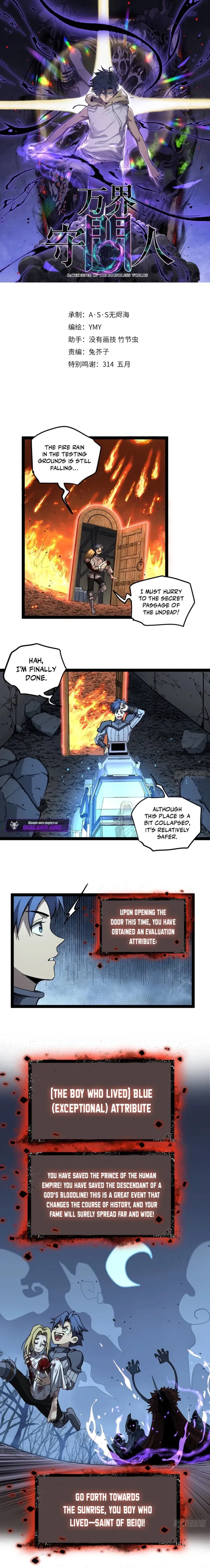 Page 1 of Chapter 96