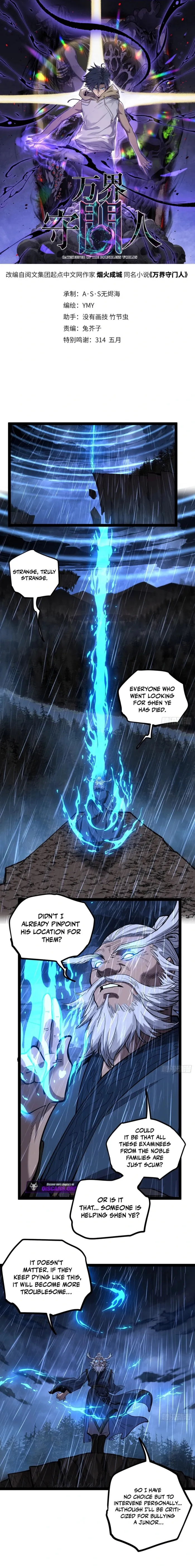 Page 1 of Chapter 97