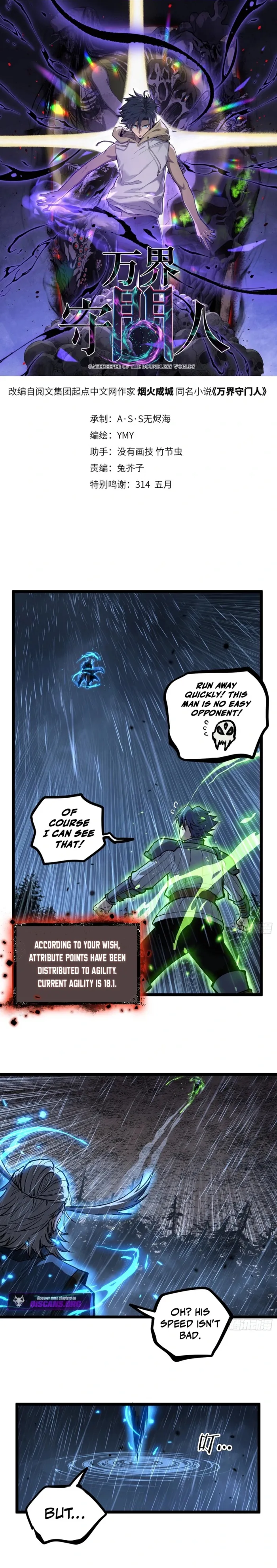 Page 1 of Chapter 98