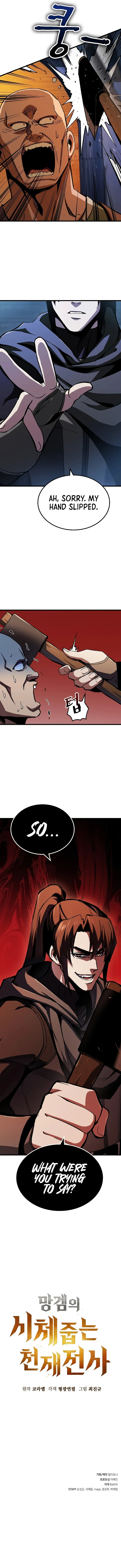 Page 14 of Chapter 2